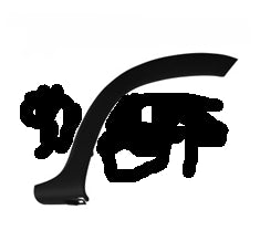 GIROPARAF POSTERIORE SX DACIA DUSTER 01/10>