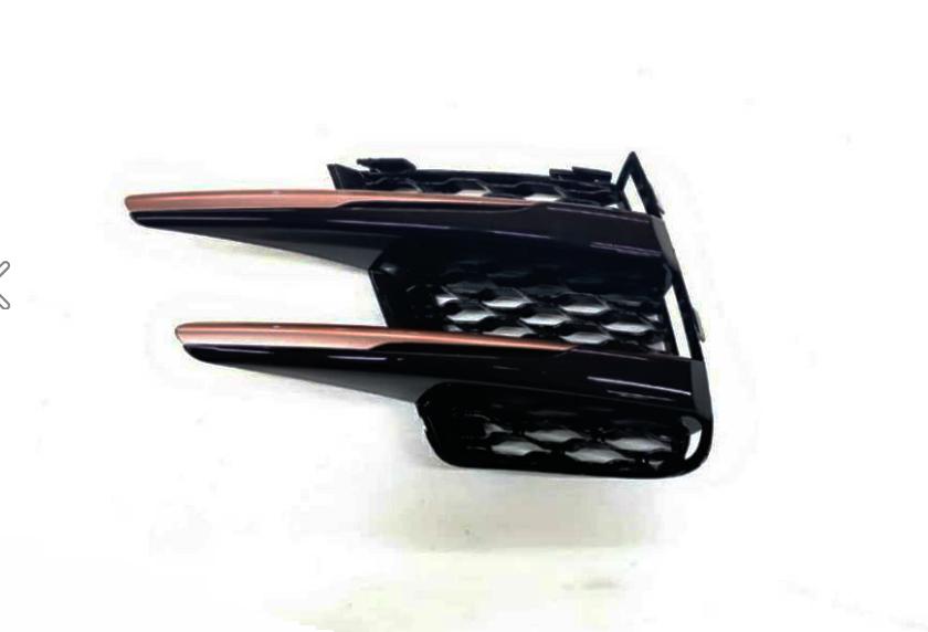 GRIGLIA PARAURTI ANTERIORE DX RANGE ROVER VELAR 03/17> R-DYNAMIC