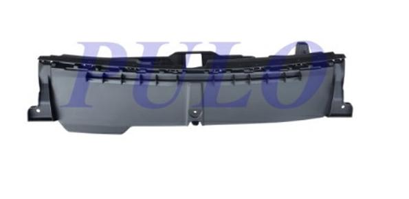 COPERTURA RADIATORE PEUGEOT 2008 01/19>