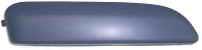 MODANATURE PARAURTI ANTERIORE DX PRIMER PEUGEOT 308 08/07>