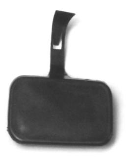 COPRIGANCIO ANTERIORE PEUGEOT 406 06/99>12/03