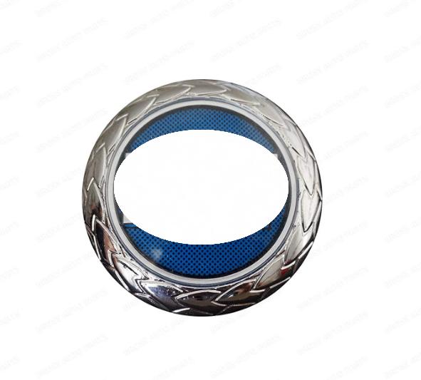 FREGIO FIAT ANTERIORE BLU DIAM 65