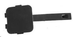 COPRIGANCIO POSTERIORE CITROEN C2 10/03>