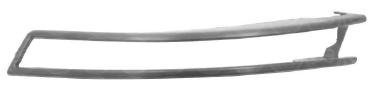 CORNICE FANALINO PRIMER PARAURTI ANTERIORE SX VW PASSAT 04/05>