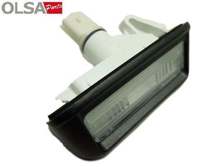 FANALE TARGA CITROEN/PEUGEOT CORPO GRIGIO