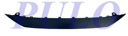 MODANATURE GRIGLIA SUP PEUGEOT 208 01/19>