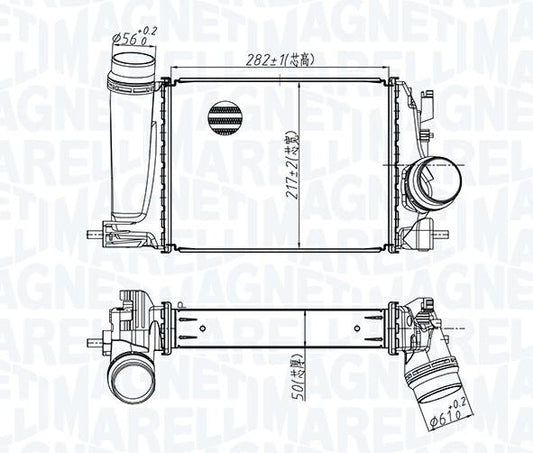 INTERCOOLER NISSAN QASHQAI II (J11)