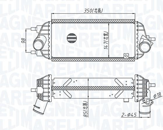 INTERCOOLER HUYUNDAI IX35 (LM EL ELH) / KIA SPORTAGE